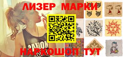 мефедрон VHQ Белорецк