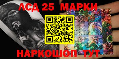 мефедрон VHQ Белорецк
