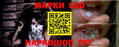 мефедрон VHQ Белорецк