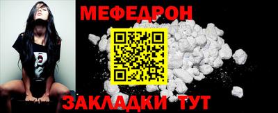 амфетамин Бердск