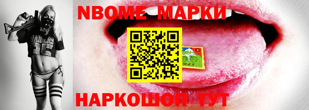 ЛСД экстази ecstasy  LSD-25 экстази  Гусев  Вход с VPN 